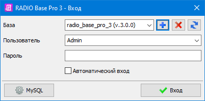 RADIO Base Pro