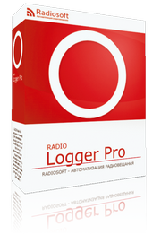 RADIO Logger Pro
